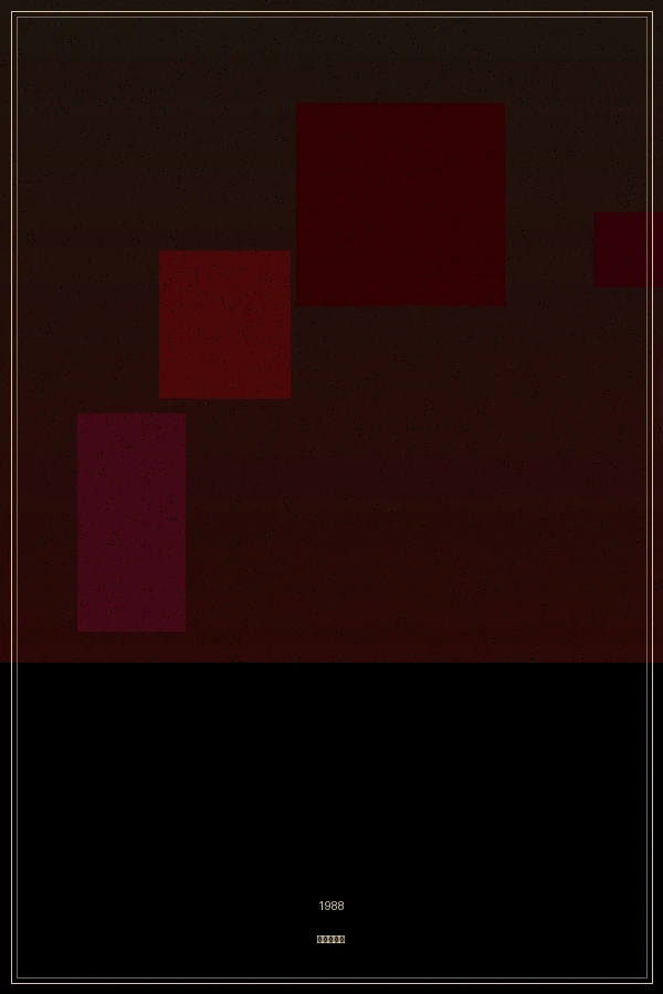 天堂电影院 - 青龙馆长推荐